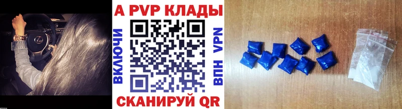 Наркошоп купить Амфетамин  Меф мяу мяу  Конопля  MDMA  Cocaine  Кизилюрт