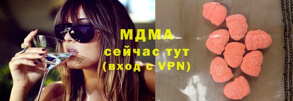 a pvp Слюдянка