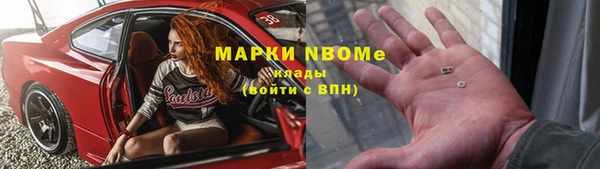 a pvp Слюдянка