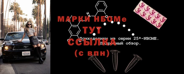 a pvp Слюдянка