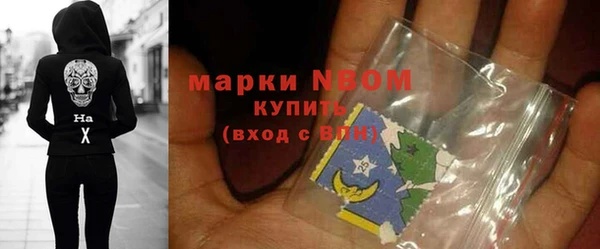 кокаин VHQ Снежинск