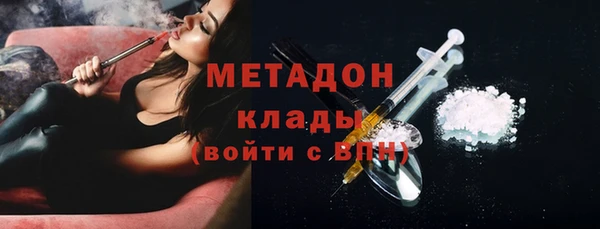 a pvp Слюдянка