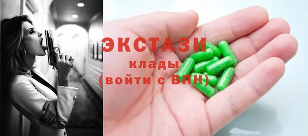 a pvp Слюдянка