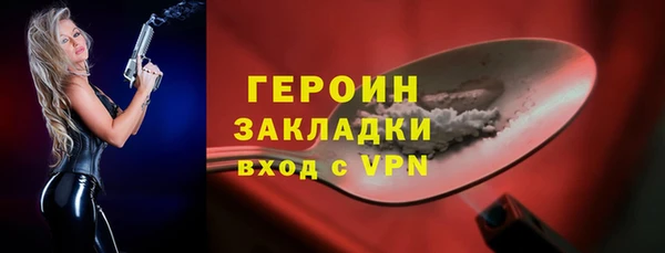a pvp Слюдянка