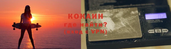 a pvp Слюдянка