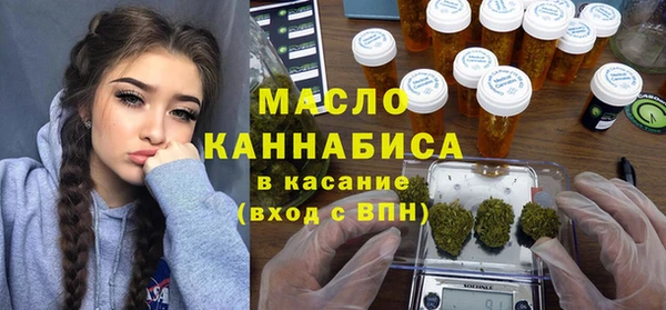 кокаин VHQ Снежинск