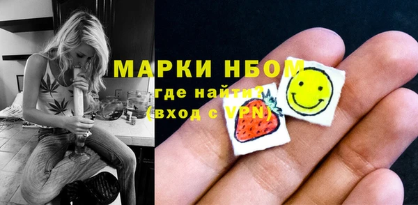 a pvp Слюдянка