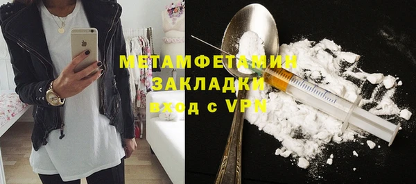 a pvp Слюдянка