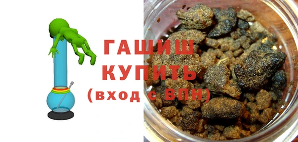 кокаин VHQ Снежинск