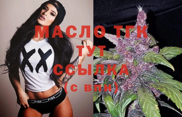 кокаин VHQ Снежинск