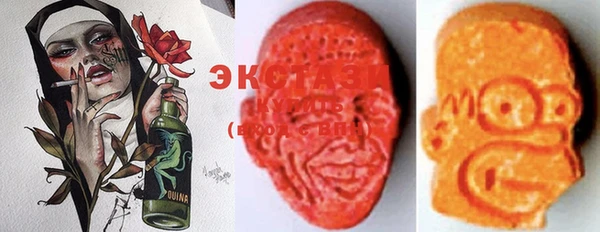 наркотики Сосновый Бор
