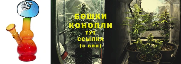 a pvp Слюдянка