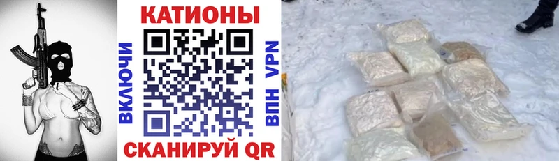 Меф кристаллы  Купить закладки  Кизилюрт 