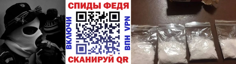 Метамфетамин винт  Купить закладки  Кизилюрт 